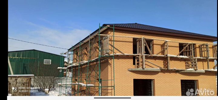 Стойки телескопические, зажимы для опалубки,леса