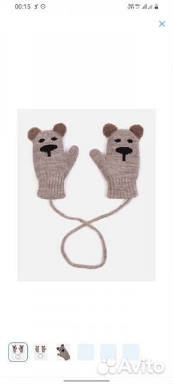 Варежки 86 и перчатки