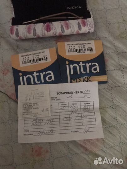 Очки для зрения женские