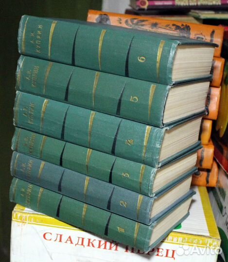 Книги: Подписки, Собрания сочинений