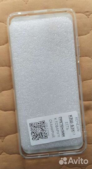 Чехол для телефона Xiaomi Redmi 10