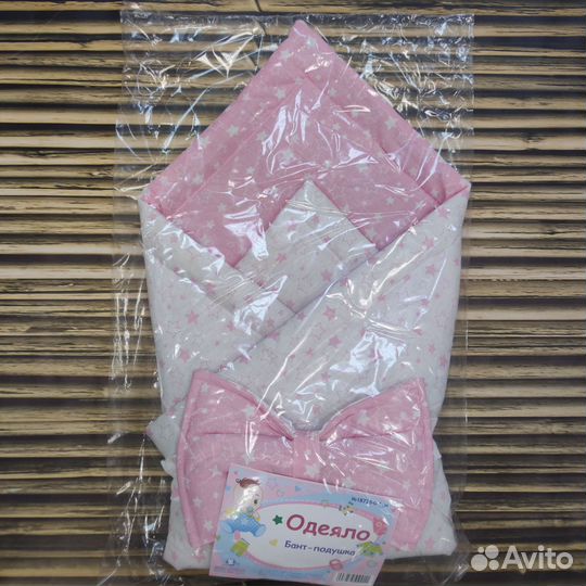 Одеяло - бант на выписку из роддома малыша (новые)