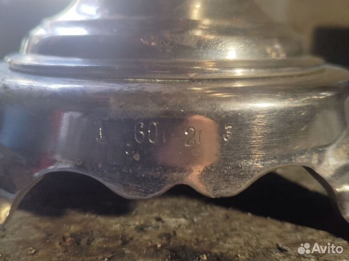 Самовар СССР 1960 год