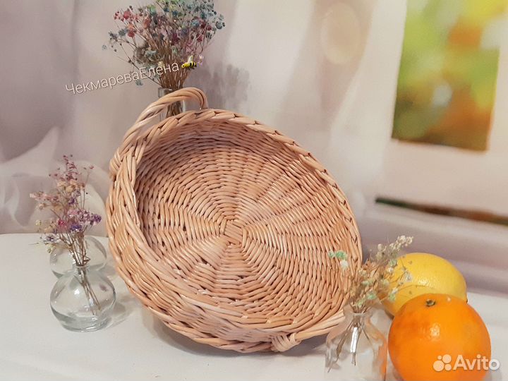 Плетеный поднос корзинка
