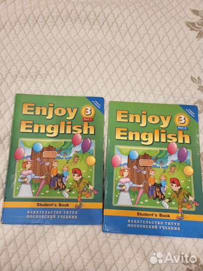 Учебник по английскому языку 3 класс Биболетова