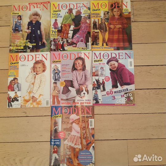 Журналы Burda special,Ottobre, Diana moden