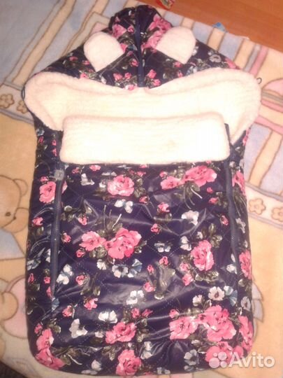 Зимний конверт