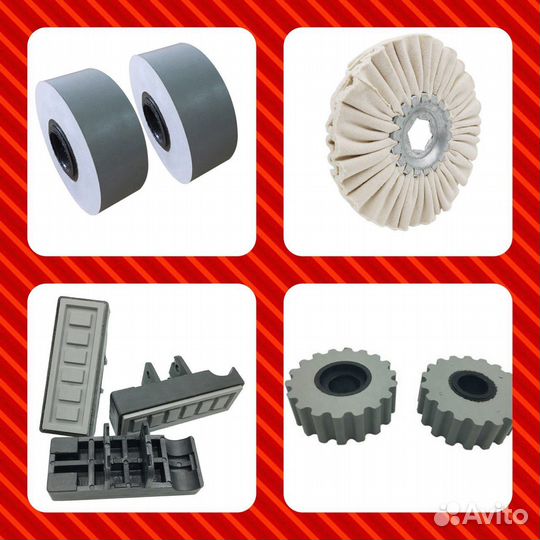 Накладка транспортера кромкооблицовочного станка