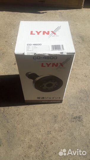 Шрус наружный на ваз