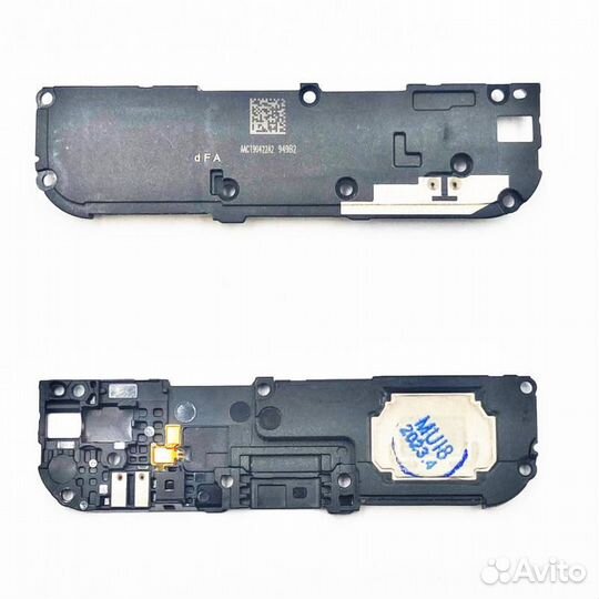 Динамик музыкальный Xiaomi Redmi Note 7/Note