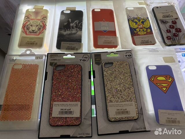 Чехол iPhone 7 8 SE2020