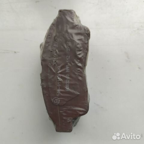 Колодки для рав-4