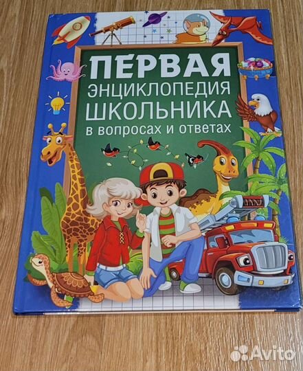 Книги пакетом