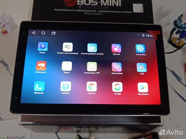 Магнитола Bos mini с поворотным механизмом 4/32