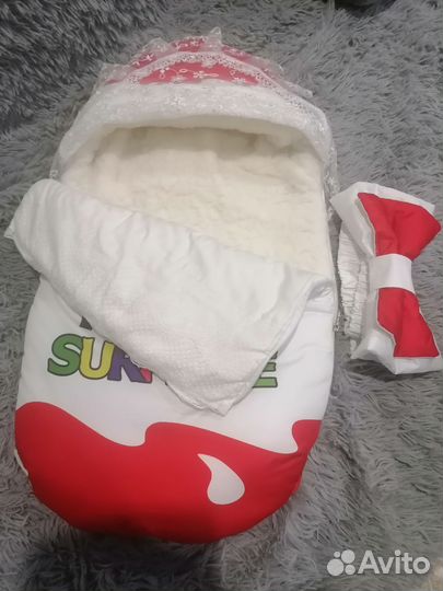 Комплект на выписку зимний