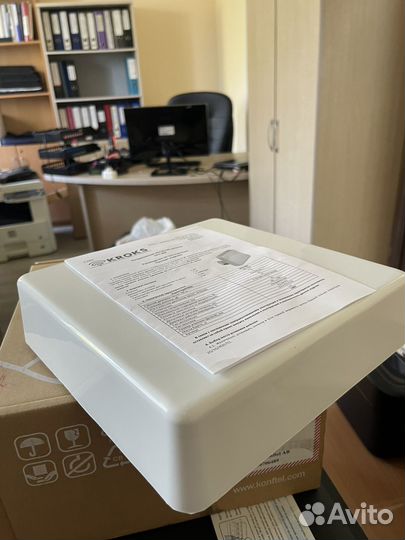 Направленная 9 дБ GSM900/LTE800 антенна KP9-900