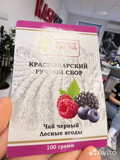 Печать стикеров и наклеек