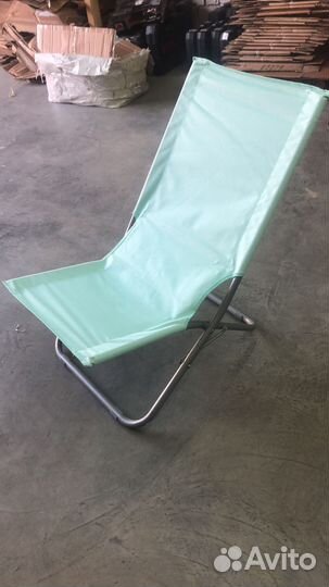 Кресло кемпинговое