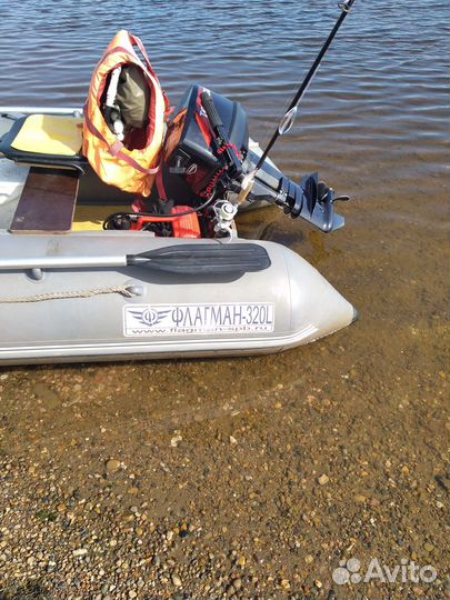 Лодка пвх нднд