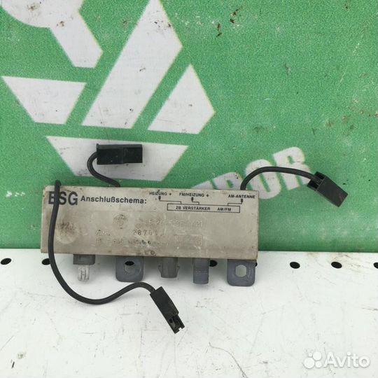 Антенна бмв Е34