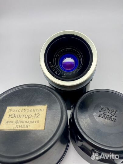 Объектив Юпитер-12, СССР