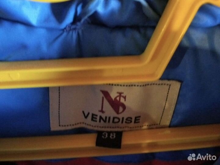 Куртка для мальчика зима 152