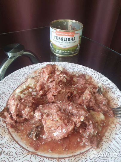 Тушёнка Калининградская 525 грамм