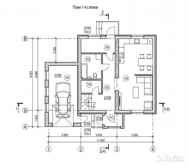 Домокомплект 117,9 кв.м из теплоэффективных блоков