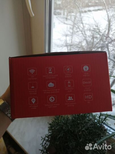 Wifi камера уличная