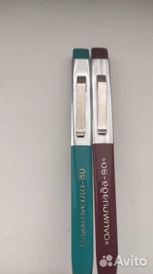 Авторучка СССР