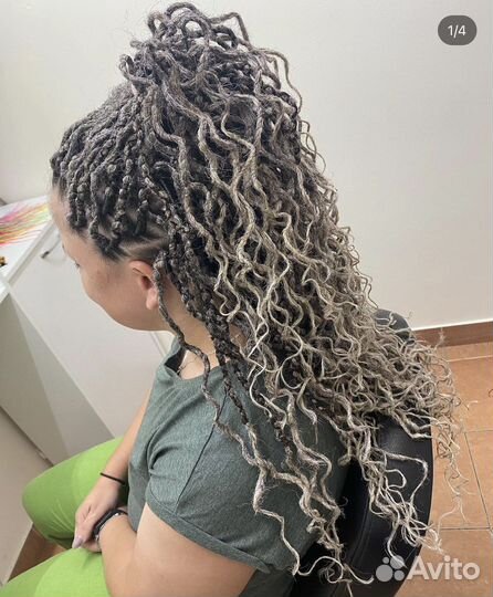 Комплект завитые Де Дреды