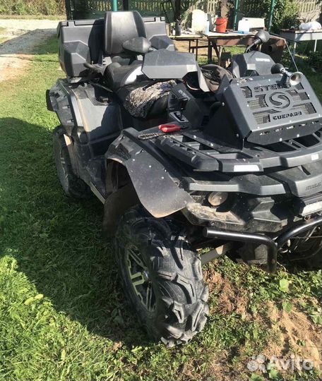 Квадроцикл Stels Guepard 850