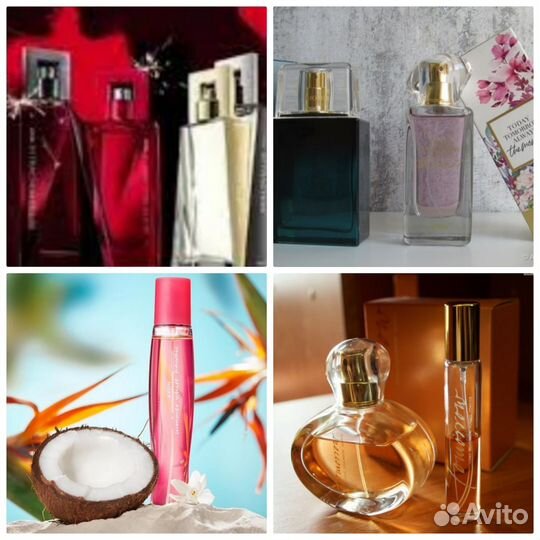 Far Away Tomorrow Attraction Avon духи по закупке