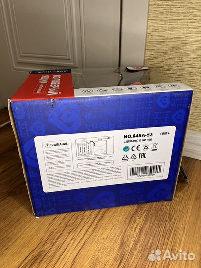 Музыкальный игровой центр развивающий бизиборд