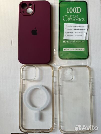 Чехол для iPhone 13