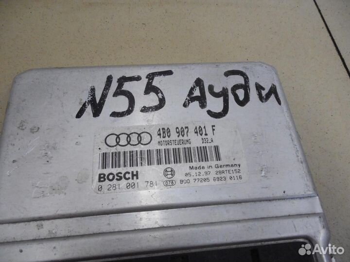 Блок управления двигателем A6 C5 1997-2004