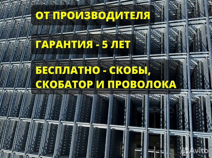Сетка оцинкованная для габионов