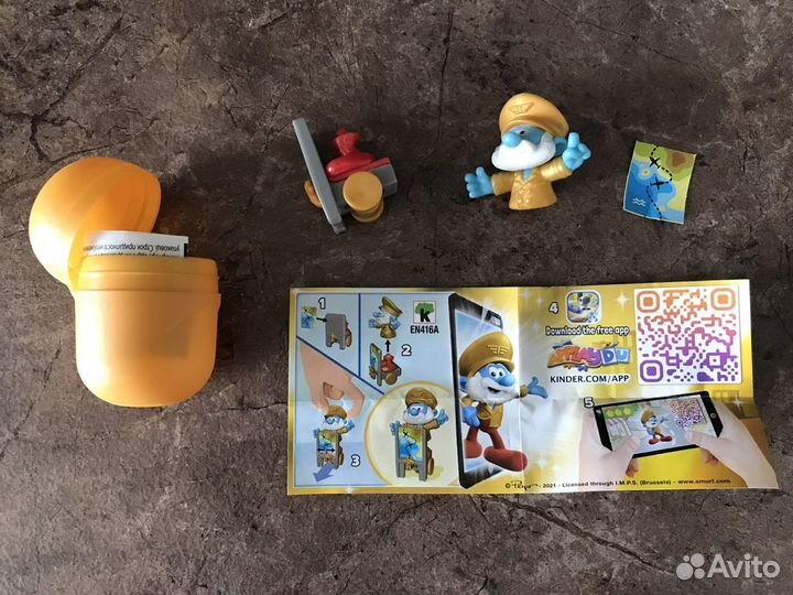 Kinder Surprise The golden smurfs 2022