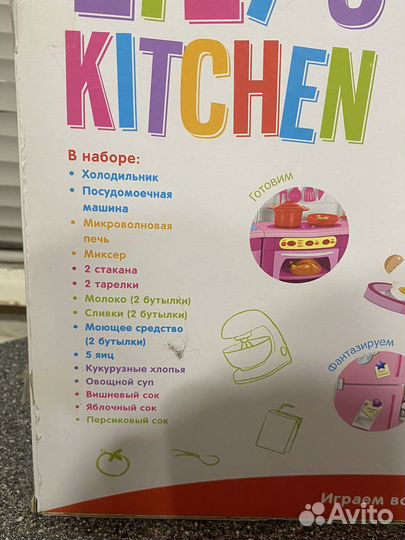 Кухня для кукол барби