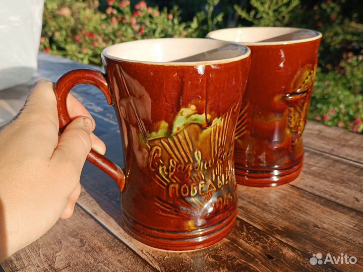 Кружки большие сувенирные с днём победы 900 мл