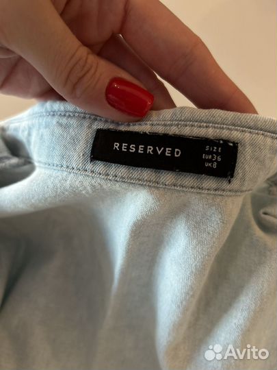 Рубашка reserved