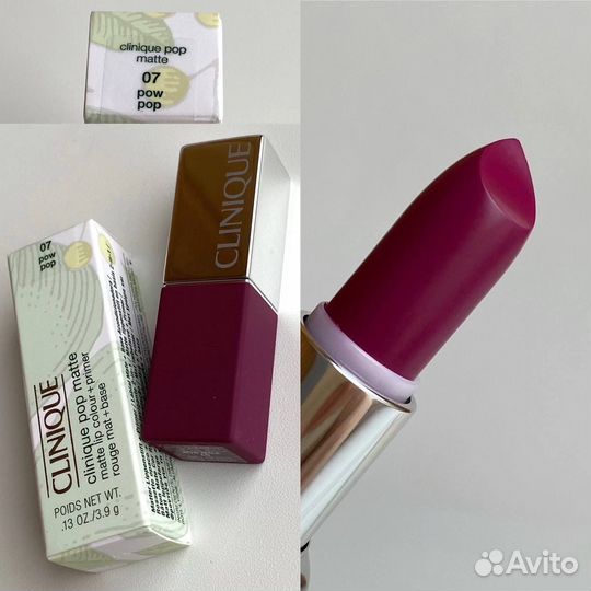 Clinique помада для губ