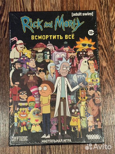 Настольная игра Рик и Морти Всмортить Все