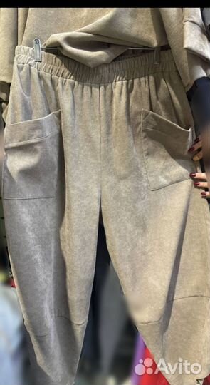 Костюм двойка с брюками