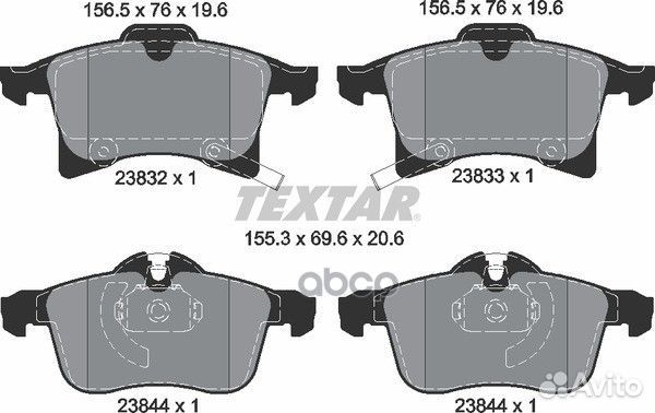 Колодки тормозные дисковые с противошумной плас