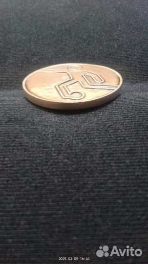 Жетон Футбол СССР, судейский Редкость