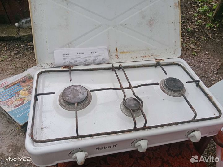 Газовый таганок saturn
