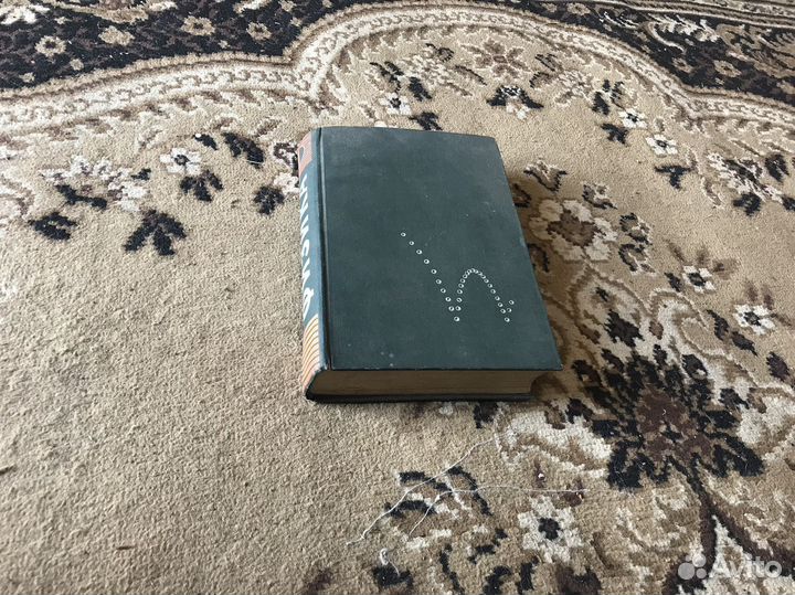 Учебники СССР