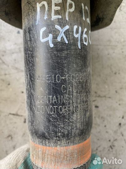 Передние амортизаторы регулируемые Lexus GX460