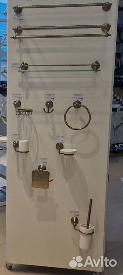 Аксессуары для ванной комнаты